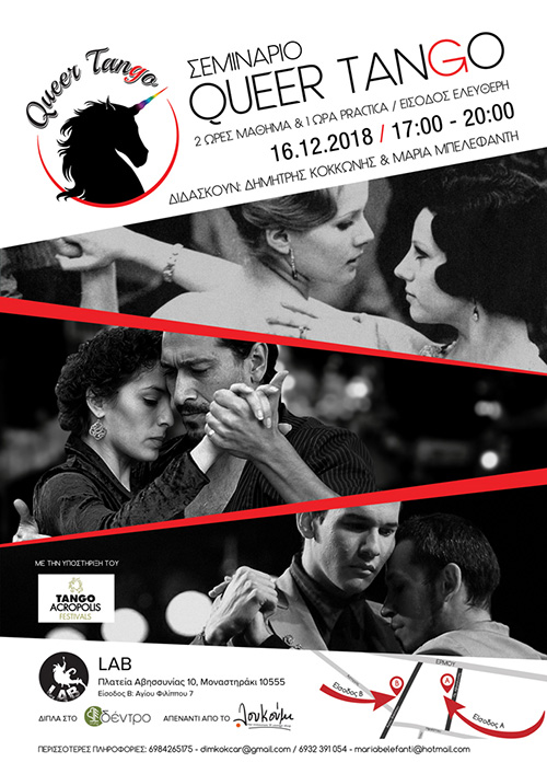 Rainbow Dance, Queer Tango